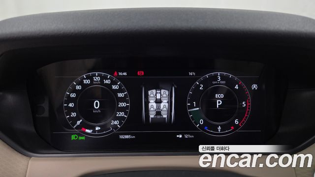Land Rover Range Rover Velar 2018 — photo 11
