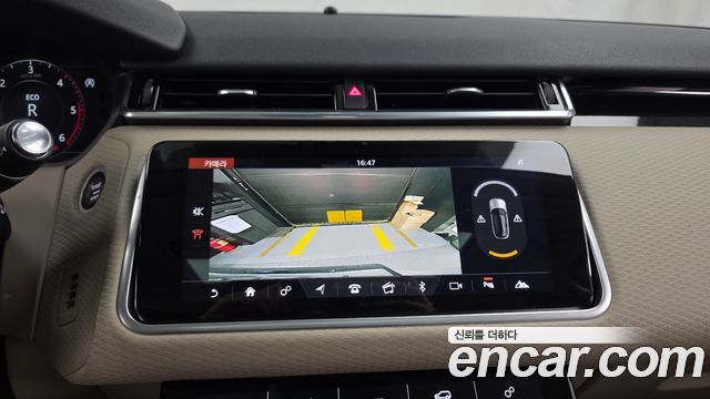 Land Rover Range Rover Velar 2018 — photo 20