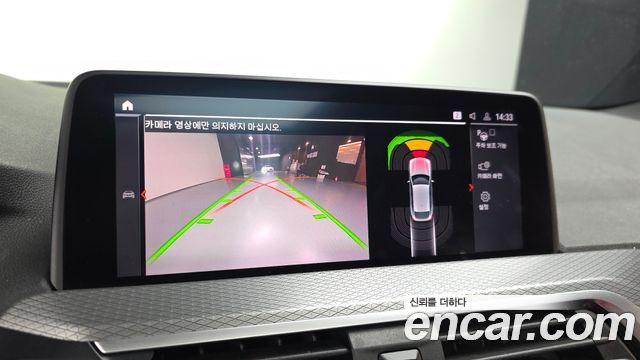 BMW X4 2020 — photo 15