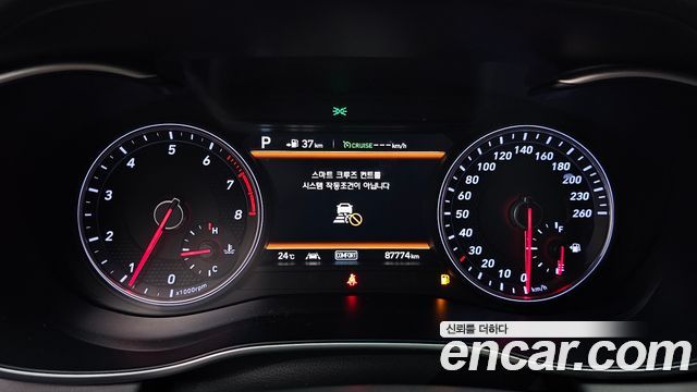 Genesis G70 2019 — photo 11