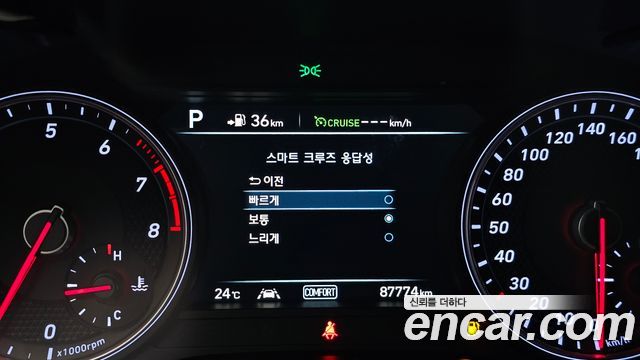 Genesis G70 2019 — photo 23