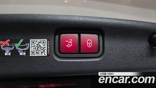 Mercedes-Benz C-Class 2026 — photo 23