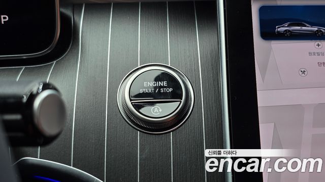 Mercedes-Benz C-Class 2026 — photo 26