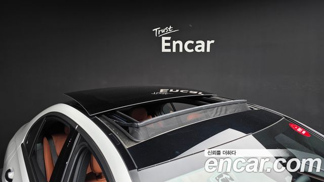 Mercedes-Benz C-Class 2026 — photo 30
