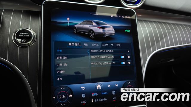 Mercedes-Benz C-Class 2026 — photo 31
