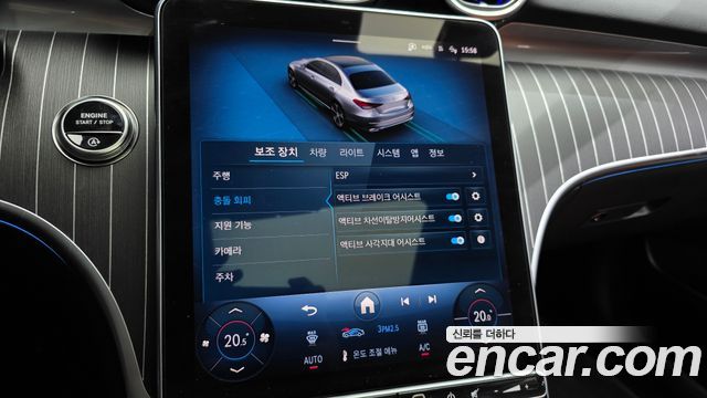 Mercedes-Benz C-Class 2026 — photo 32