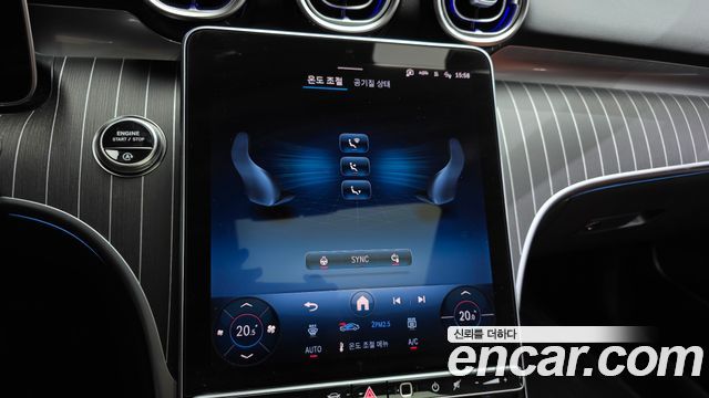 Mercedes-Benz C-Class 2026 — photo 33