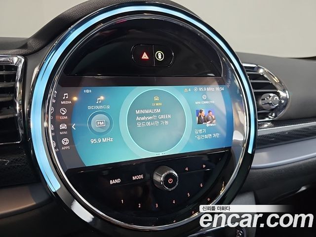 Mini Clubman 2023 — photo 14
