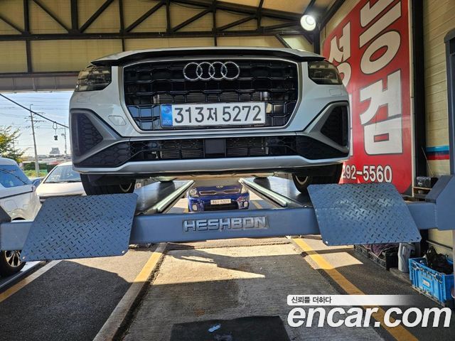 Audi Q2 2023 — photo 1