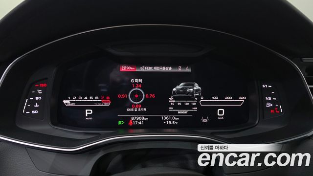 Audi RS7 2021 — photo 11