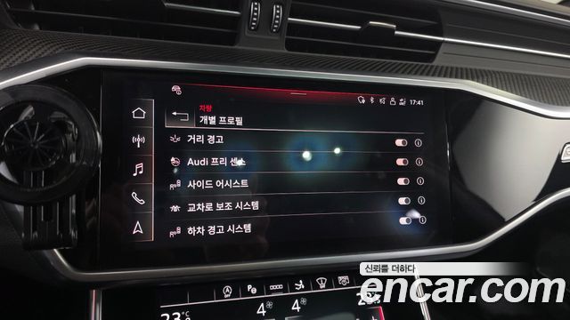 Audi RS7 2021 — photo 31