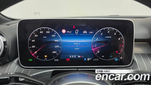 Mercedes-Benz C-Class 2026 — photo 8