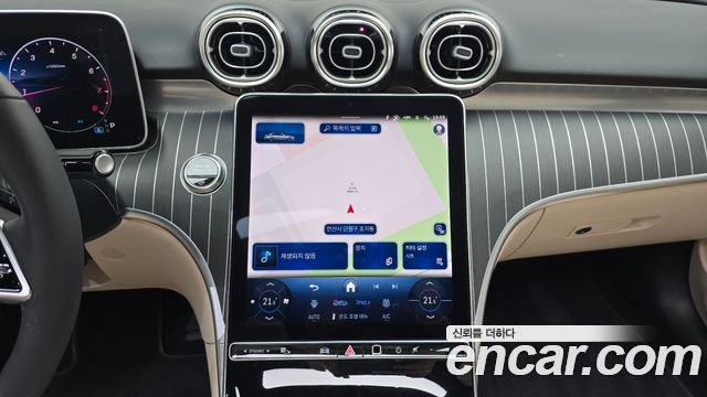 Mercedes-Benz C-Class 2026 — photo 12