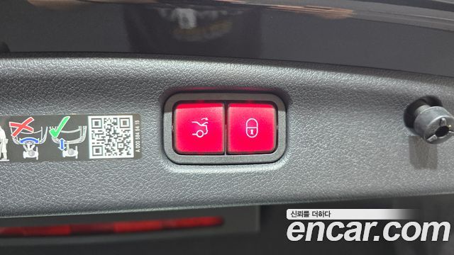 Mercedes-Benz C-Class 2026 — photo 16