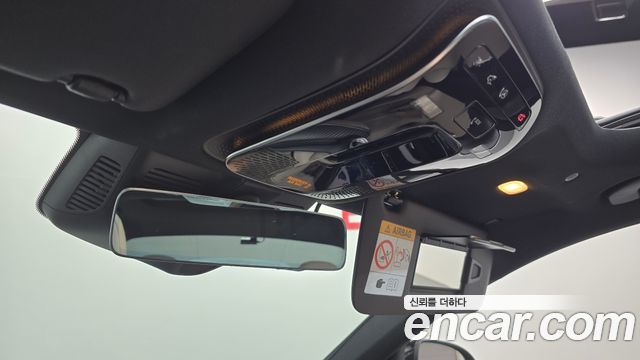 Mercedes-Benz C-Class 2026 — photo 18