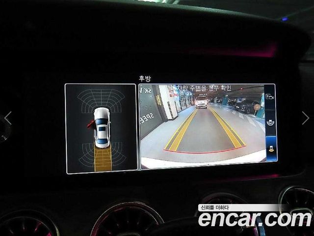 Mercedes-Benz E-Class 2017 — photo 14