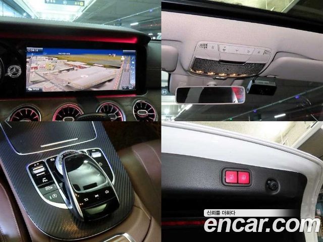 Mercedes-Benz E-Class 2017 — photo 17