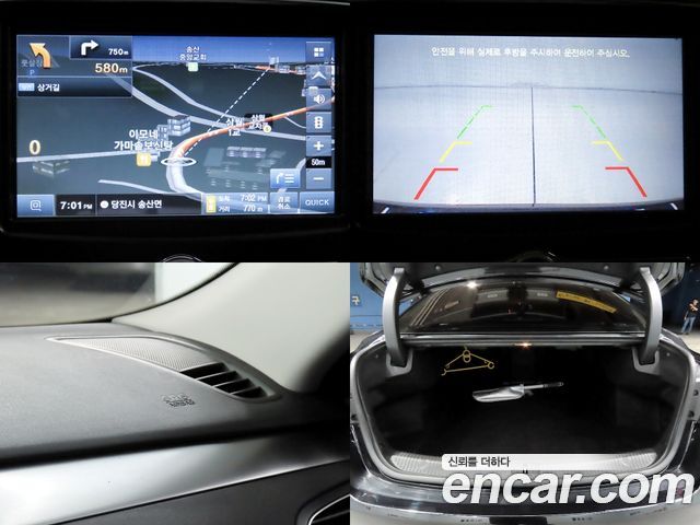 Renault Korea SM6 2019 — photo 18