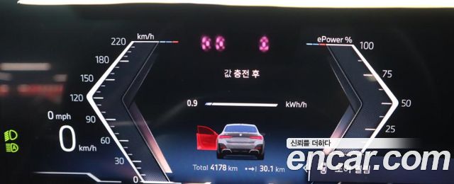 BMW i4 2026 — photo 4