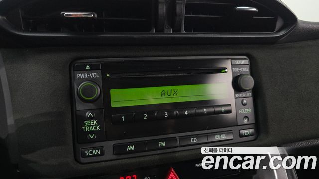 Toyota 86 2020 — photo 20