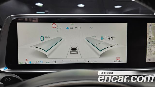 Hyundai Ioniq6 2023 — photo 11