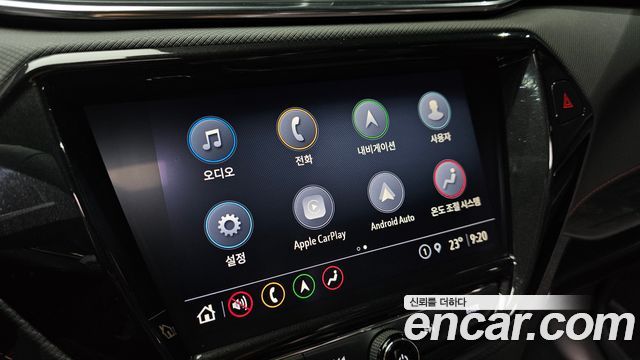 Chevrolet Korea Trailblazer 2022 — photo 22