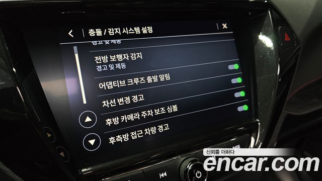Chevrolet Korea Trailblazer 2022 — photo 23