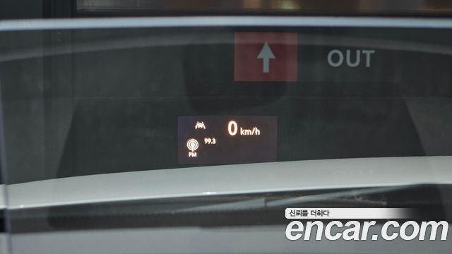 Chevrolet Korea Trailblazer 2022 — photo 26