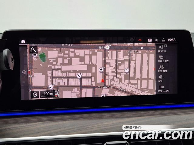 BMW 5-Series 2020 — photo 14