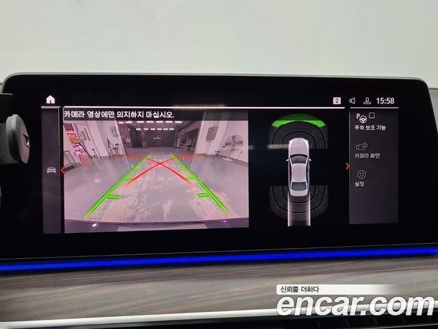 BMW 5-Series 2020 — photo 15