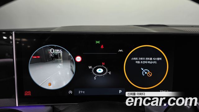 Hyundai Sonata 2024 — photo 11