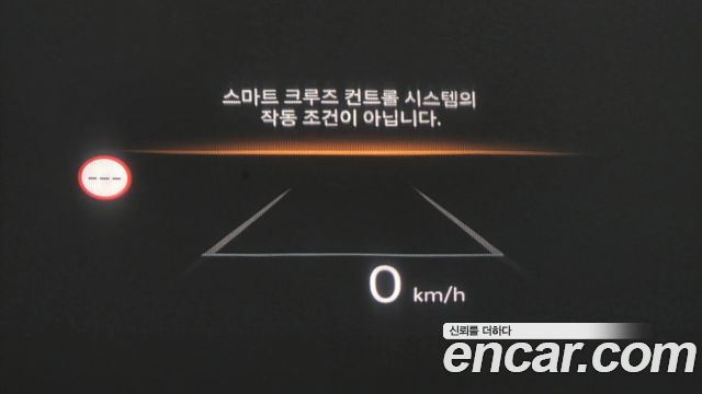 Hyundai Sonata 2024 — photo 32