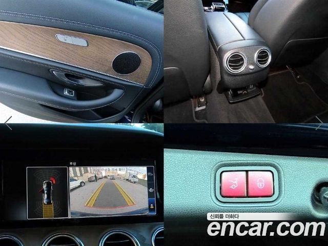 Mercedes-Benz E-Class 2018 — photo 18