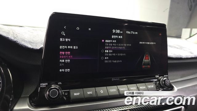 Kia Seltos 2020 — photo 22