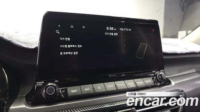 Kia Seltos 2020 — photo 33
