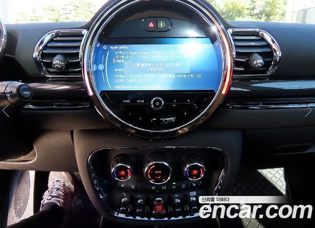 Mini Clubman 2024 — photo 12