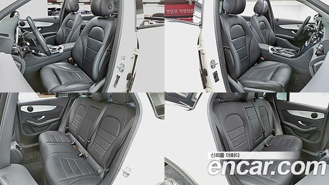 Mercedes-Benz GLC-Class 2019 — photo 12
