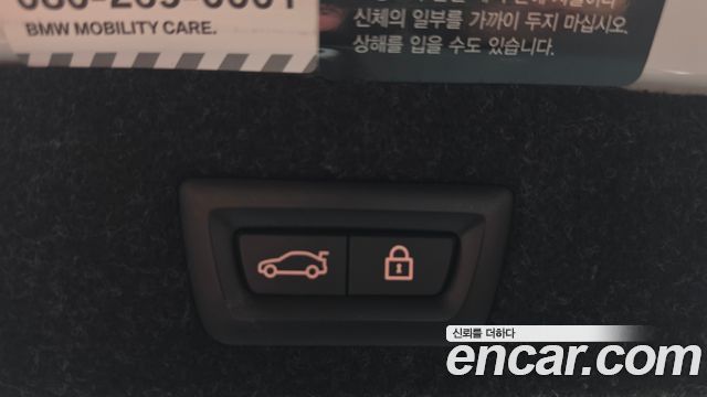 BMW 5-Series 2022 — photo 26