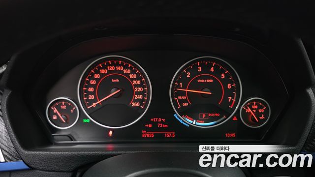 BMW 3-Series 2018 — photo 11