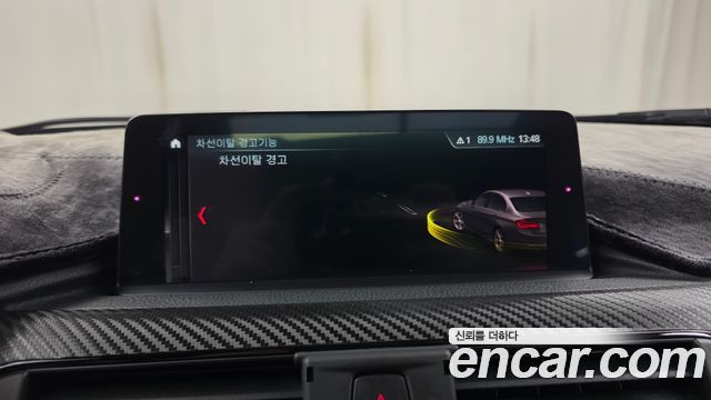 BMW 3-Series 2018 — photo 26