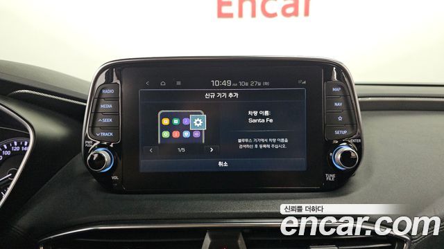 Hyundai Santafe 2019 — photo 30