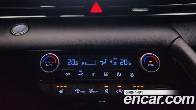 Hyundai AVANTE 2023 — photo 16
