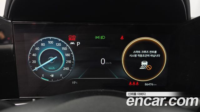 Hyundai AVANTE 2021 — photo 11