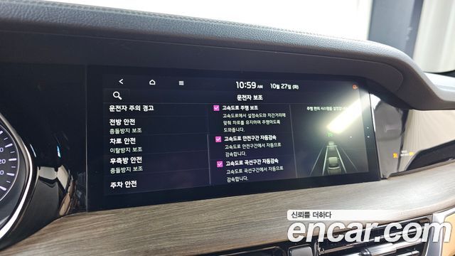 Kia Mohave 2020 — photo 30
