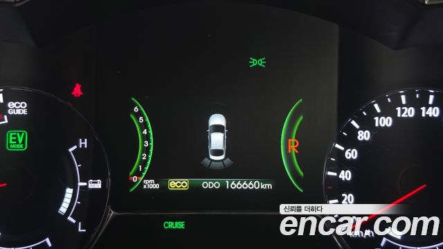 Kia K5 2013 — photo 21