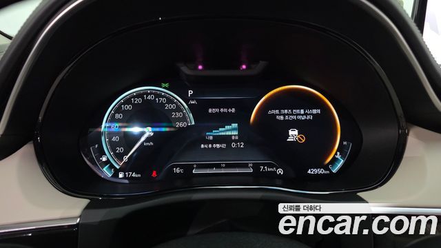 Genesis GV70 2024 — photo 8