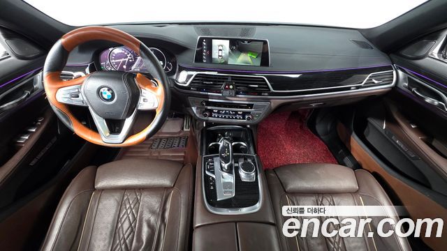 BMW 7-Series 2018 — photo 7