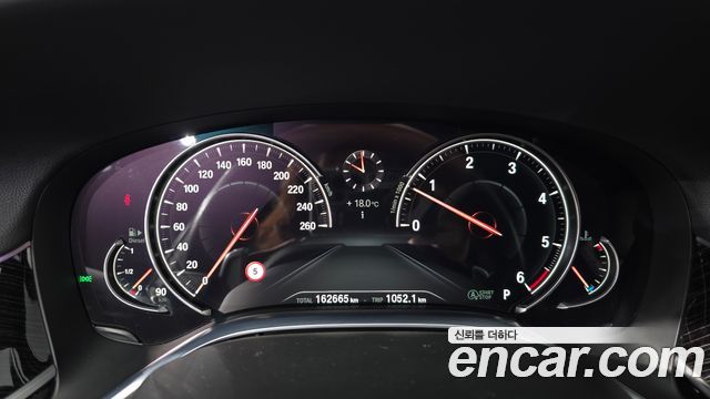 BMW 7-Series 2018 — photo 8