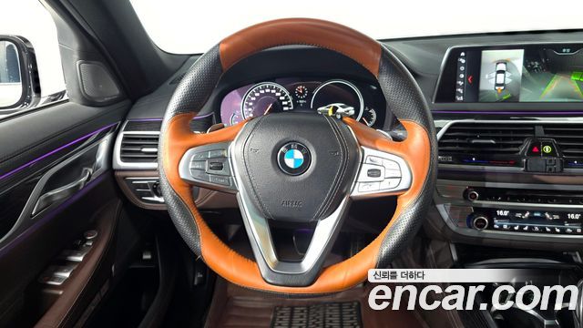 BMW 7-Series 2018 — photo 14