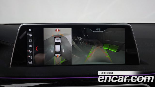 BMW 7-Series 2018 — photo 15